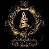 همکاری و پخش کفش طاها