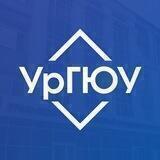 Уральский государственный юридический университет | УрГЮУ