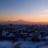 Великая Армения. Перезагрузка