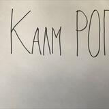 КалмРОП