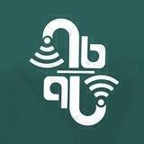Ariyabod ISP شرکت خدمات اینترنتی آریابُد