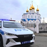 Госавтоинспекция Камчатки
