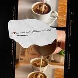 ﮼عالم،الإقتباسات 🕊✨