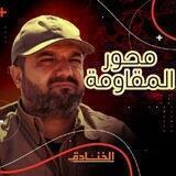 محور المقاومة - فيلق القدس