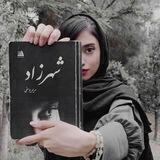♡گِره سَرنِوِشت♡