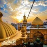 📚ڪانال صَمْصامِ‌ اَڪبَر📚