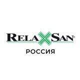 Relaxsan Russia
