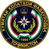 КЧС Таджикистана | КҲФ Тоҷикистон