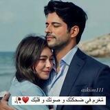 aşkım♥️🥀