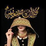 ❥┊مخدرات صنعانيهۂ😅 ِٰ ⁽☻🇾🇪₎