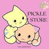Pickle Store
