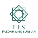 Faedah Ilmu Sunnah