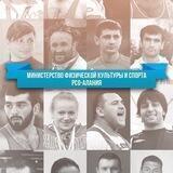 minsport15