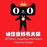 天猫查呗技术服务商