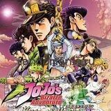 Невероятные приключения ДжоДжо / JoJo's Bizzare Adventure (1-6)