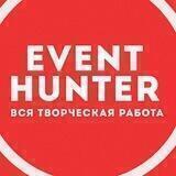 EventHunter Talks