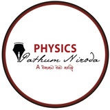 Physics Pathum Nirodha