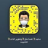 تطويرالذات