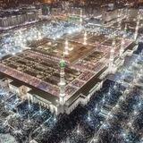 الحمدلله الذي وحده علا