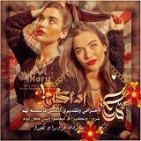 .• لمـــٰٓ مـاﭑرٰʊ̤ ـســة.• 🔥 👑