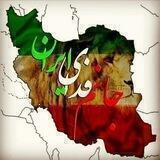 💙 لینکدونی آریا 💙