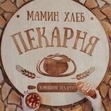 "Мамин Хлеб" для всех