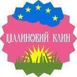 Малиновый Клин I Независимая Кубань