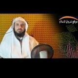Ahmad Said Hashim