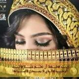 مـُٖٖــ͢نـ͡ـــ͢تـٖٖـٖٖدئ ألـٖٖـٖـ͡ـ͢يـ🇾🇪ـٖٖـٖـٖمـٖـٖـ͡ـن