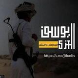 المصمم يوسف العزي