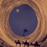 ابْن العَرَبي