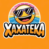 ХАХАТЕКА