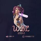 WBL STORE