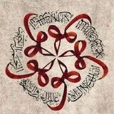 دروس مرتضی کربلایی