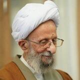 مدیا علامه مصباح یزدی