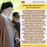 🏴 HAQQ 🇮🇷 CƏBHƏSİ ☝️🏻