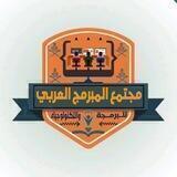 إمن المعلومات وعلم التشفير