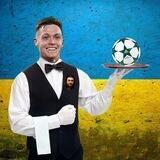Асист Циганкова