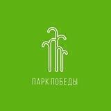 Парк Победы, г. Орехово-Зуево, Чат
