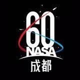 一线外围资源成都
