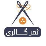 Samar gallery