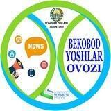BEKOBOD_YOSHLARI_OVOZI