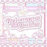👼🏻 ʚ 사랑 - Behavous! CLOSE ୨୧