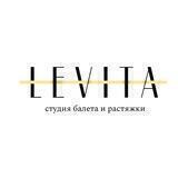 Levita 💛 Набережные Челны 💛