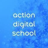 Action Digital School - Школа карьерных изменений