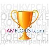 IAMFLORIST.com