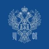 УЦ ФК