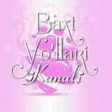 💞💞🌺Baxt Yo‘llari💞💞🌺💦💦