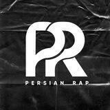 PersianRap | رپفارسی