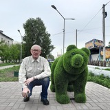 ЕРМОЛОВИЧ